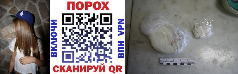 Amphetamine Розовый  Железногорск 