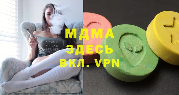 мяу мяу мука Киренск