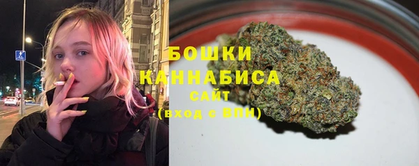 героин Кинешма