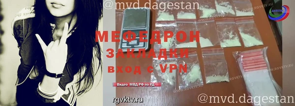 героин Кинешма