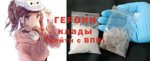 каннабис Киреевск