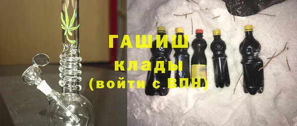 мяу мяу мука Киренск