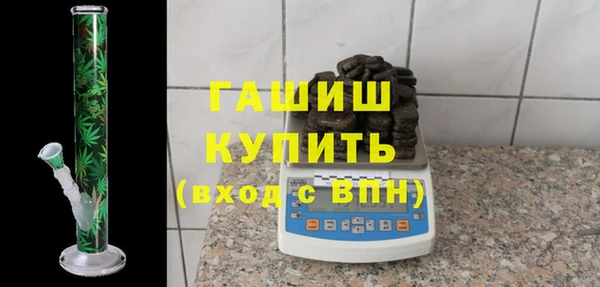 твердый Богородицк