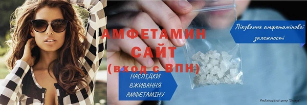 марихуана Чегем