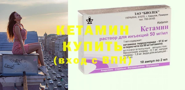 каннабис Киреевск