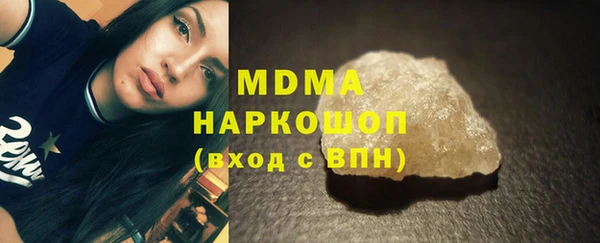 каннабис Киреевск