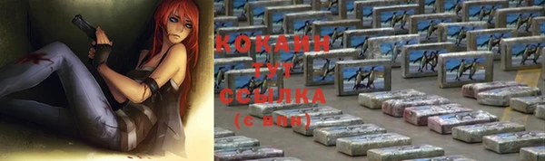 каннабис Киреевск