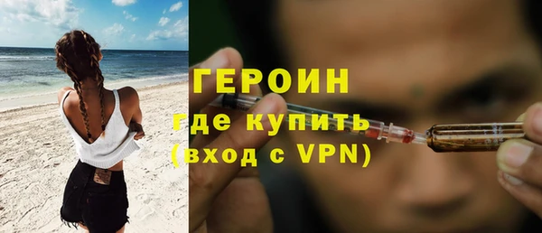 мяу мяу мука Киренск