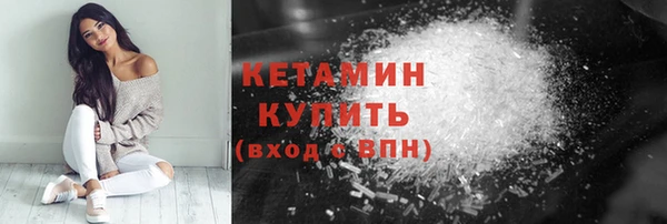 каннабис Киреевск
