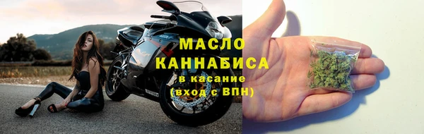 героин Кинешма