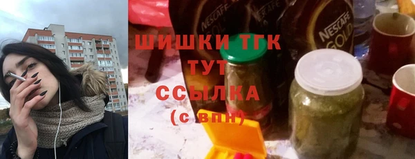 мяу мяу мука Киренск