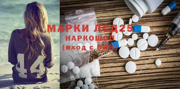 каннабис Киреевск
