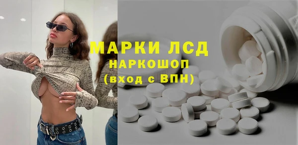 мяу мяу мука Киренск