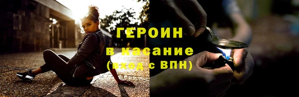 герыч Чердынь