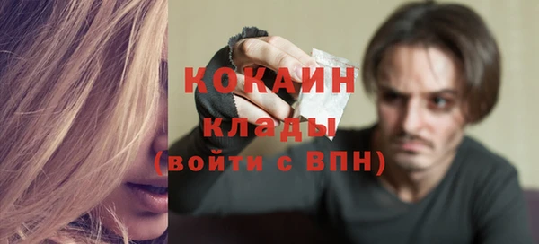 мяу мяу мука Киренск