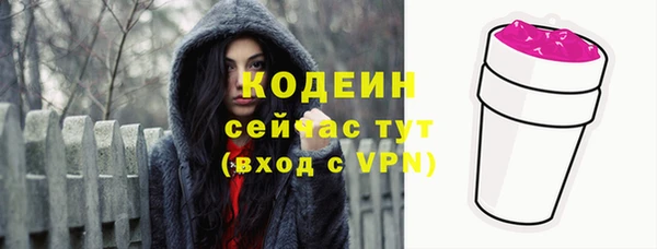 мяу мяу мука Киренск