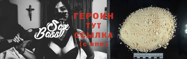 каннабис Киреевск