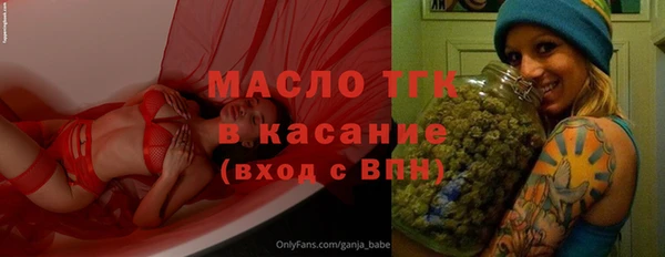 героин Кинешма