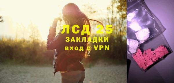 героин Кинешма