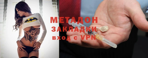 героин Кинешма