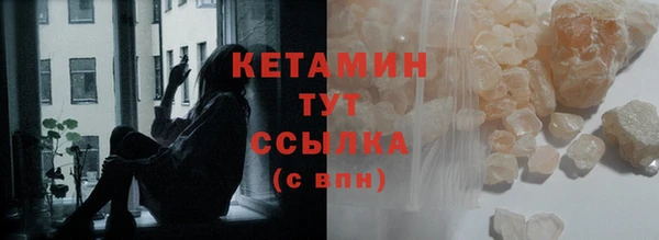 каннабис Киреевск