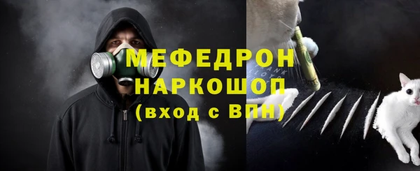 каннабис Киреевск
