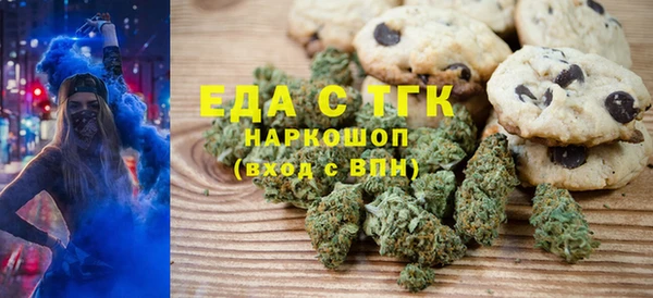 каннабис Киреевск