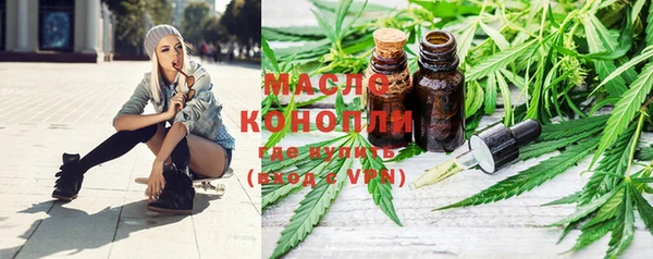 мяу мяу мука Киренск