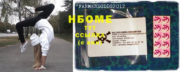 каннабис Киреевск