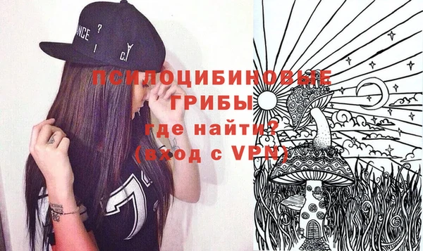 мяу мяу мука Киренск