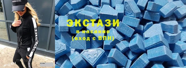 каннабис Киреевск