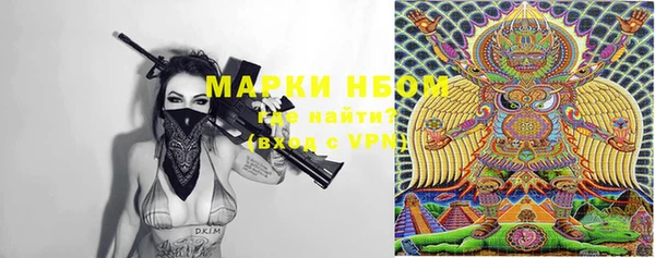 героин Кинешма