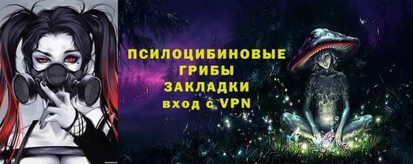 каннабис Киреевск