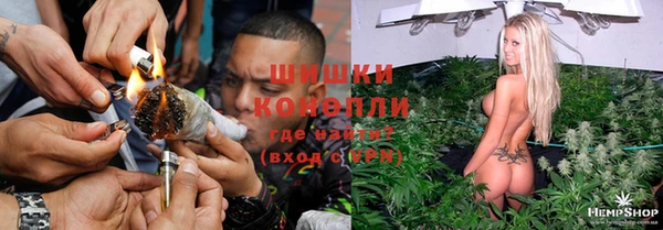 мяу мяу мука Киренск