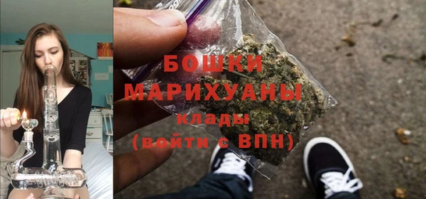 героин Кинешма