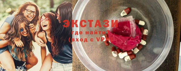 мяу мяу мука Киренск