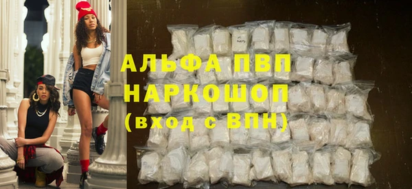 каннабис Киреевск