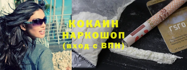 каннабис Киреевск