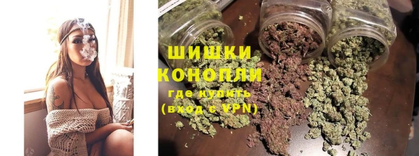 героин Кинешма