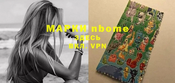 мяу мяу мука Киренск