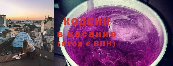 героин Кинешма
