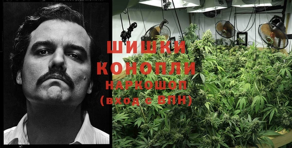 каннабис Киреевск