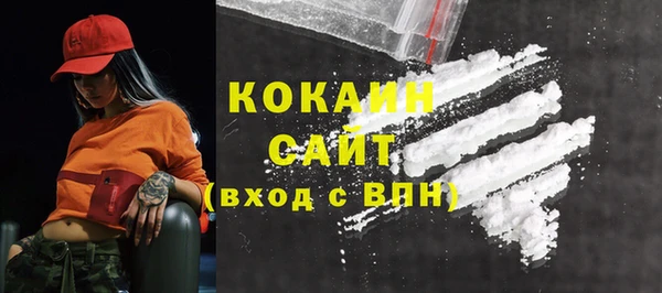 мяу мяу мука Киренск