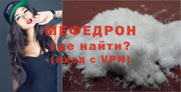 героин Кинешма