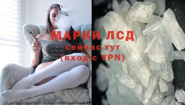 каннабис Киреевск