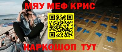 PSILOCYBIN Беслан