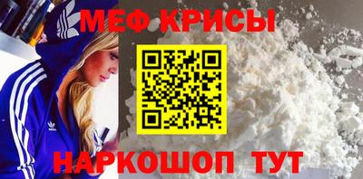 ПСИЛОЦИБИНОВЫЕ ГРИБЫ Волжск