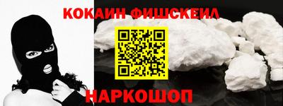стафф Волжский