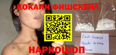 стафф Волжский