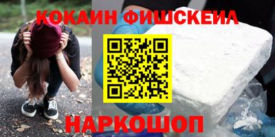 прущая мука Волгодонск